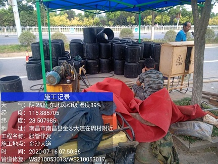 横峰管道短管置换-管道顶管-炜誉市政