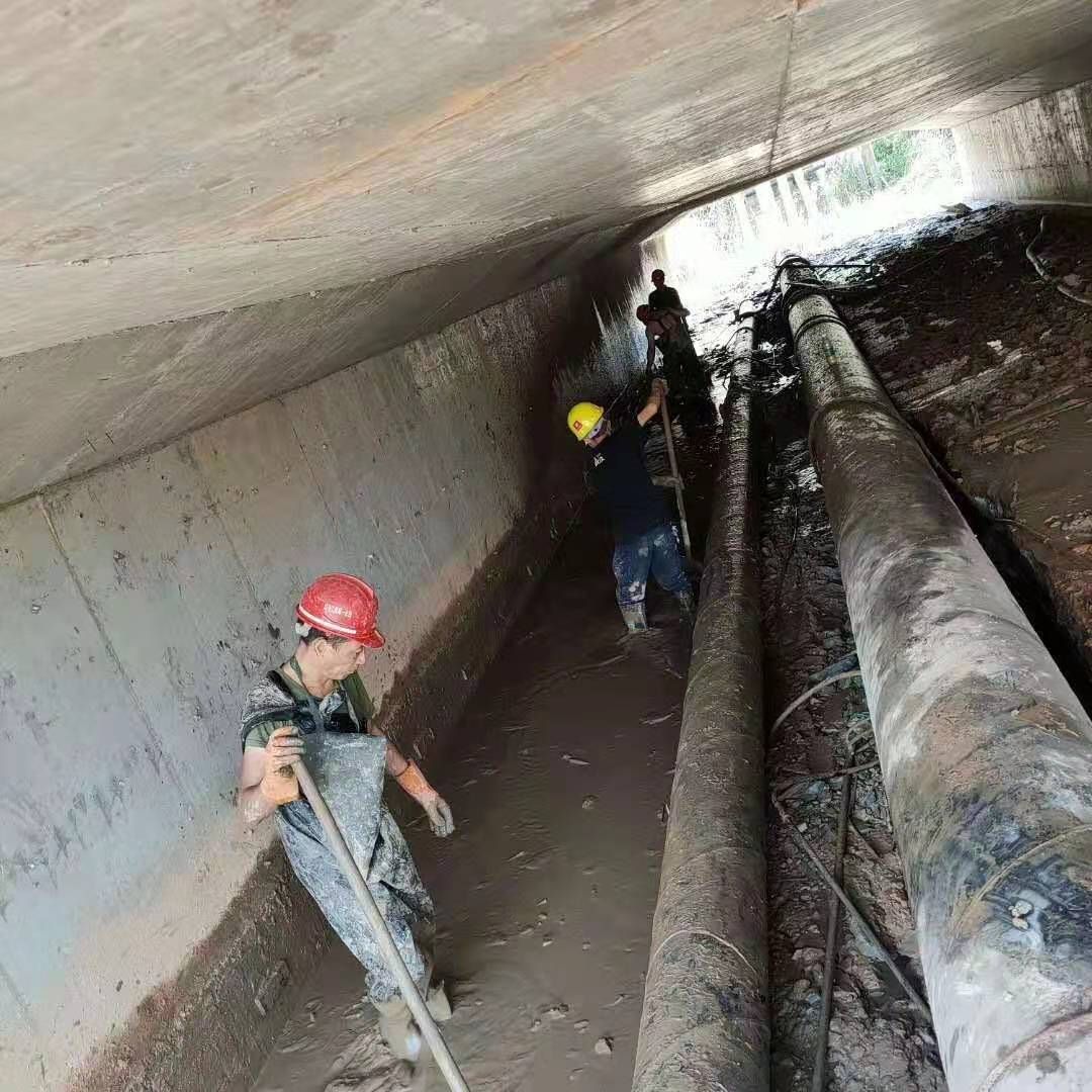 横峰工业管道清淤